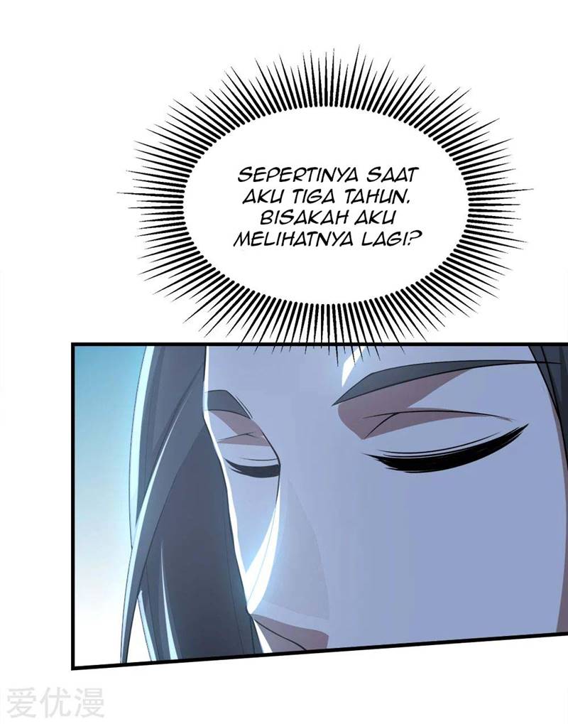Matchless Emperor